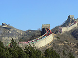 great-wall.jpg