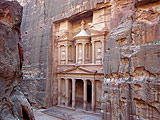 rtemagicc_petra_01_jpg.jpg